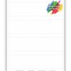 8" x 2" Printable Paper Nameplates