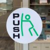 3" Push & Pull Double Sided Vinyl Decal