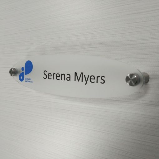 8" x 2" Acrylic Wall Mount Name Plates - Oval Shape - Image 7